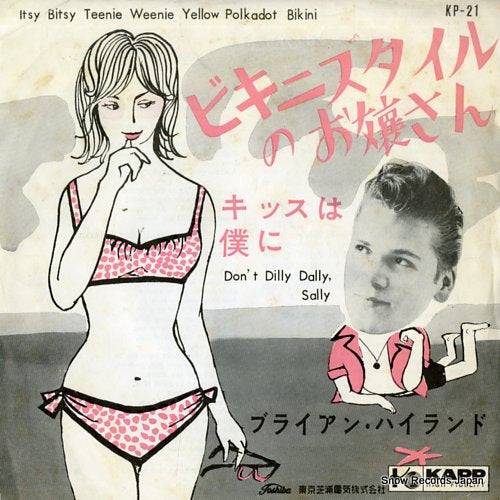 HYLAND, BRIAN itsy bitsy teenie weenie yellow polkadot bikini KP-21