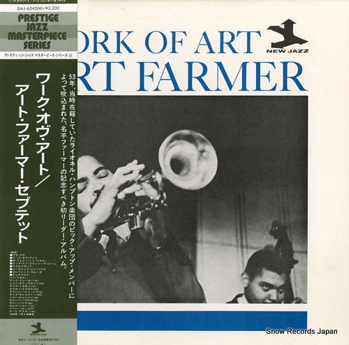 FARMER, ART work of art SMJ-6543(M)