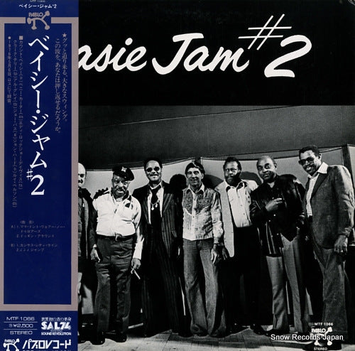 BASIE, COUNT basie jam #2 MTF1066