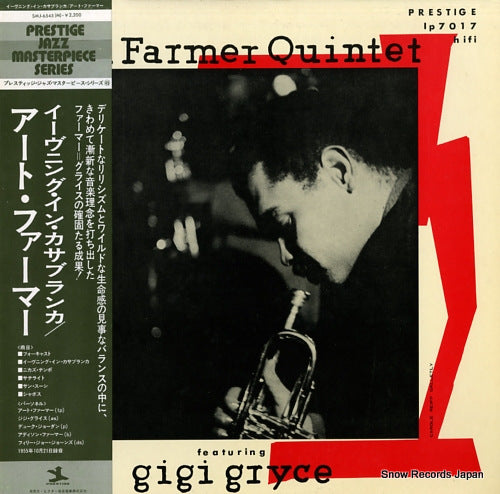 FARMER, ART art farmer quintet featuring gigi gryce SMJ-6545(M)