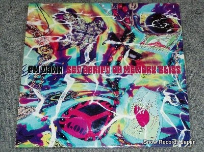 PM DAWN set adrift on memory bliss 422-866095-1