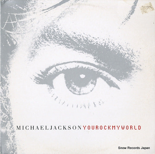 JACKSON, MICHAEL you rock my world 6717656