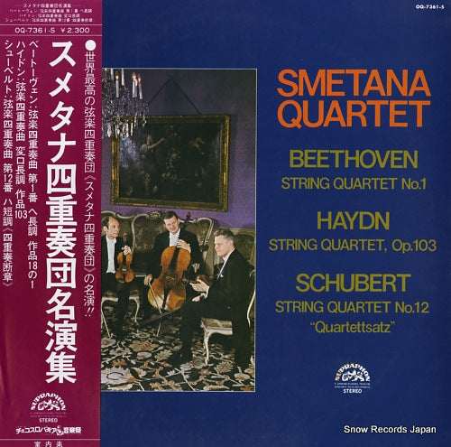 SMETANA QUARTET beethoven; string quartet no.1 OQ-7361-S