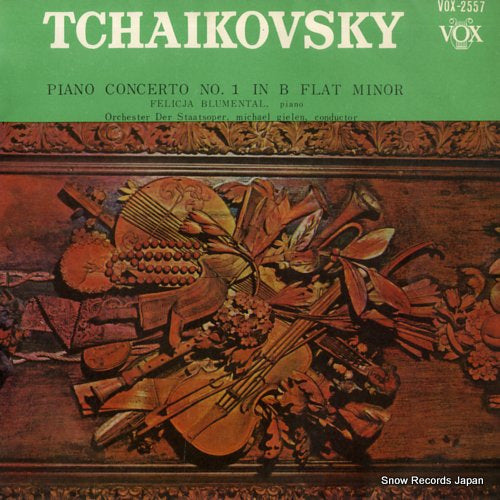 BLUMENTAL, FELICJA tchaikovsky; piano concerto no.1 in b flat minor, op.23 VOX-2557