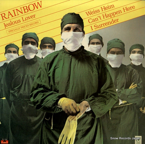 RAINBOW jealous lover PX-1-502
