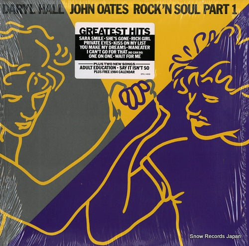 HALL, DARYL, AND JOHN OATES rock'n soul part 1 CPL1-4858