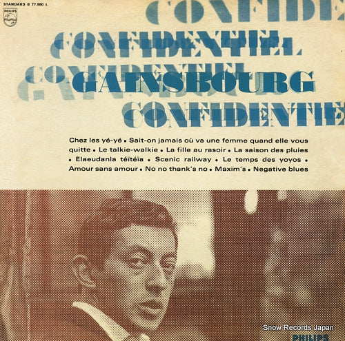 GAINSBOURG, SERGE confidentiel PHJR20016