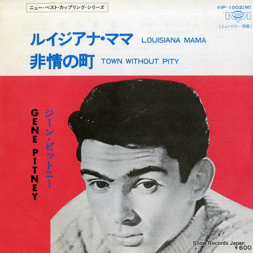 PITNEY, GENE louisiana mama VIP-1002(M)