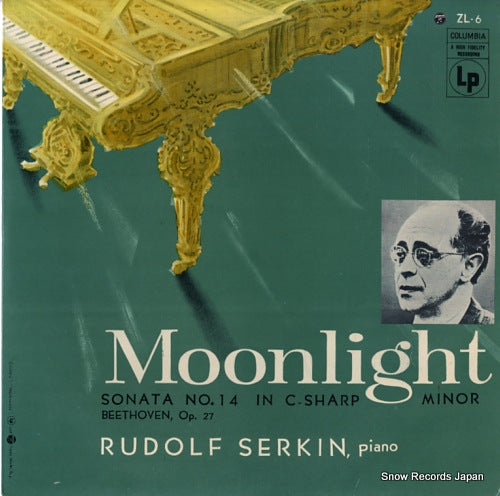 SERKIN, RUDOLF beethoven; moonlight sonata no.14 ZL-6