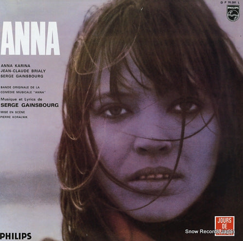 GAINSBOURG, SERGE anna(bande originale de la comedie musicale) PHJR20013