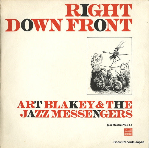 BLAKEY, ART, AND THE JAZZ MESSENGERS right down front 545116