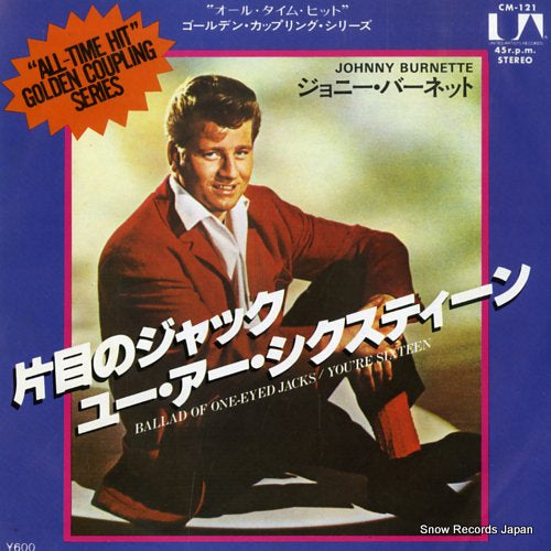 BURNETTE, JOHNNY ballad of one-eyed jacks CM-121