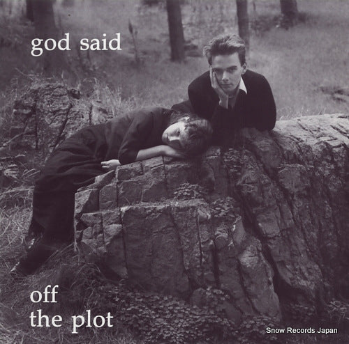 GOD SAID off the plot MSR2/TMLP25
