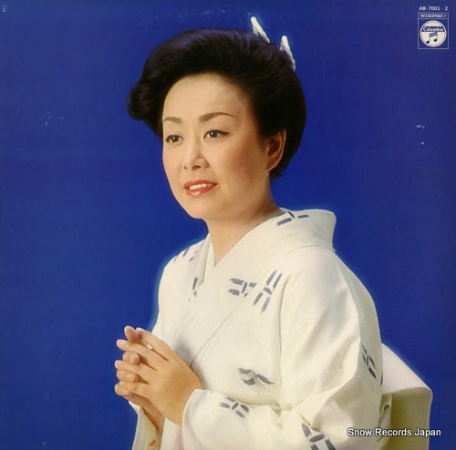 MISORA, HIBARI golden star deluxe / misora hibari no subete AB-7001