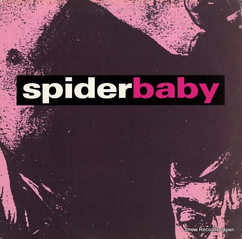SPIDERBABY spiderbaby ep DR14