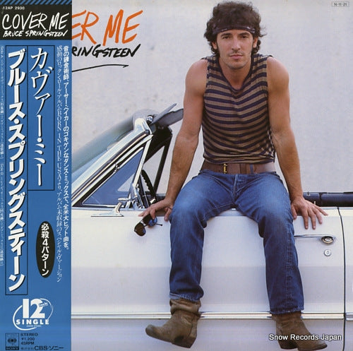 SPRINGSTEEN, BRUCE cover me 12AP2930