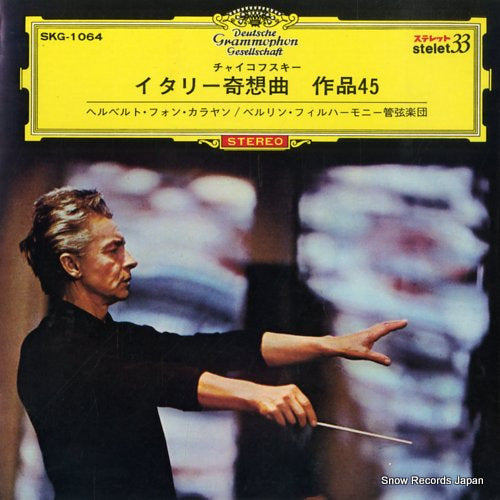 KARAJAN, HERBERT VON tchaikovsky; capriccio italien op.45 SKG-1064