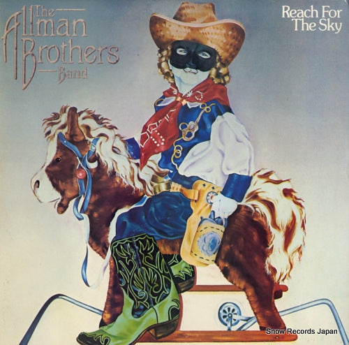 ALLMAN BROTHERS BAND, THE reach for the sky AL9535