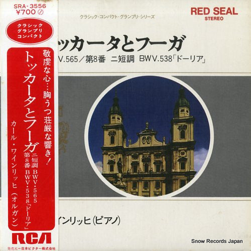 WEINRICH, CARL bach; toccata and fugue in d minor SRA-3556