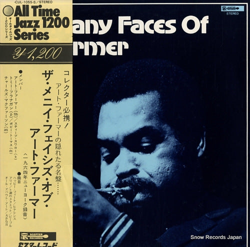 FARMER, ART the many faces of art farmer CUL-1055-S