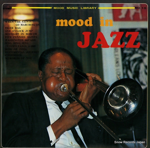 V/A mood in jazz SKS-013