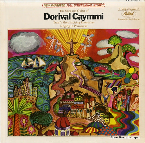 CAYMMI, DORIVAL the voice and guitar of dorival caymmi ST10414