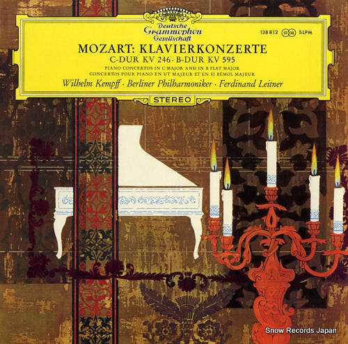 KEMPFF, WILHELM mozart: piano concertos in c major and in b flat major 138812SLPM