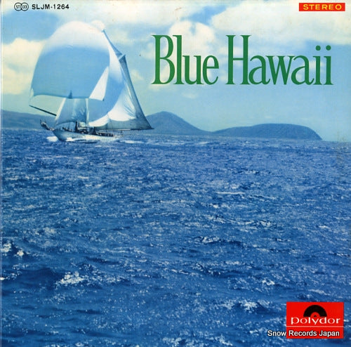 V/A blue hawaii SLJM-1264