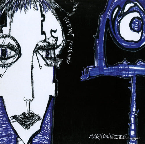 JONSON, MATHEW marionette WAG-002