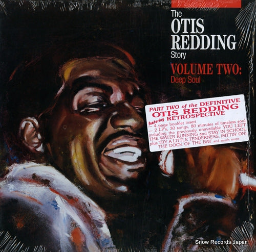 REDDING, OTIS the otis redding story / volume two: deep soul SD2808