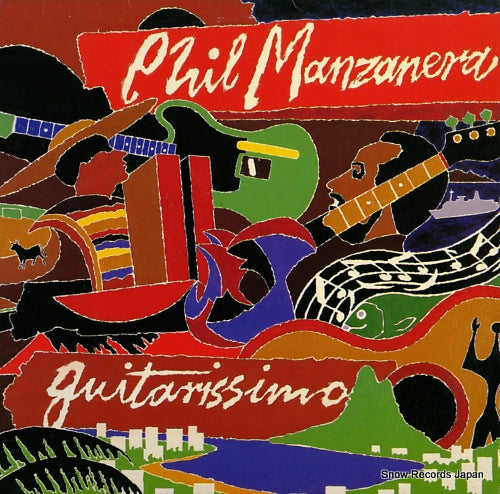 MANZANERA, PHIL guitarissimo EGLP69