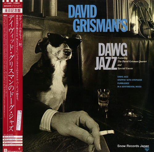 GRISMAN, DAVID dawg jazz / dawg grass P-11409