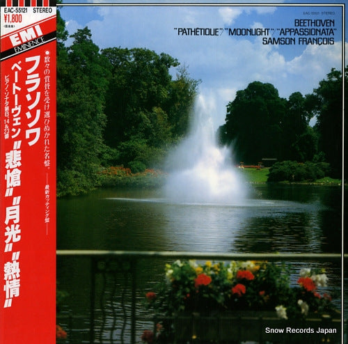FRANCOIS, SAMSON beethoven; pathetique / moonlight / appassionata EAC-55121