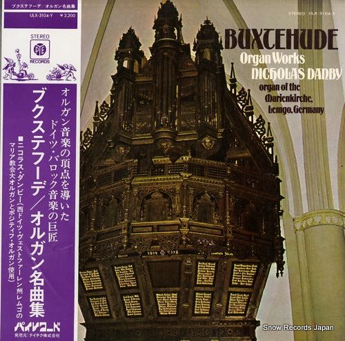DANBY, NICHOLAS buxtehude; organ works ULX-3104-Y