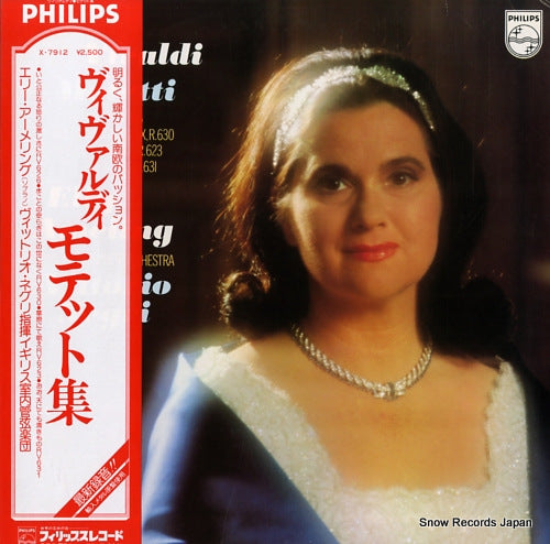AMELING, ELLY vivaldi; motetti X-7912