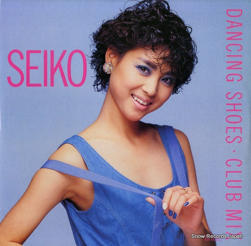 MATSUDA, SEIKO dancing shoes TX6325