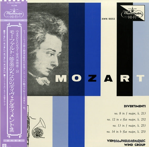 VIENNA PHILHARMONIC WIND GROUP, THE mozart; divertimenti no.8, no.12-14 G-10553