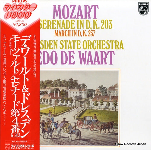 WAART, EDO DE mozart; serenade in d, k.203 / march in d, k.237 18PC-81