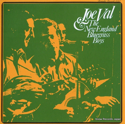 VAL, JOE joe val & the new england bluegrass boys ROUNDER0025