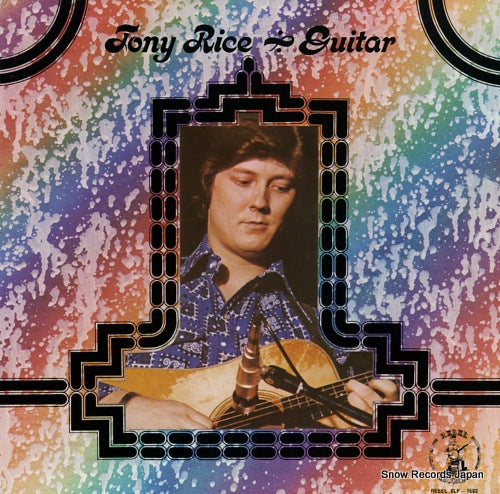 RICE, TONY guitar SLP-1582/REB-1582