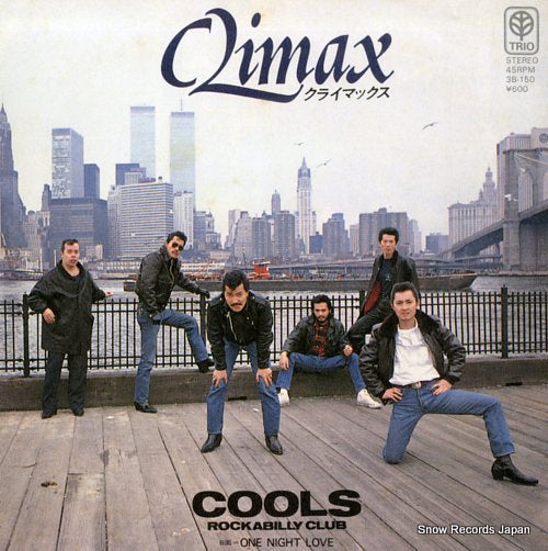 COOLS ROCKABILLY CLUB climax 3B-150