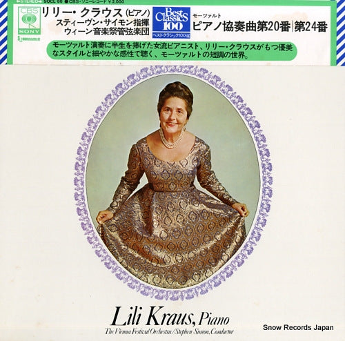 KRAUS, LILI mozart; piano concerto no.20 and no.24 SOCL66