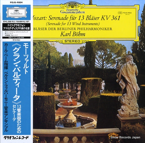 BOHM, KARL mozart; serenade for 13 wind instruments POJG-9004