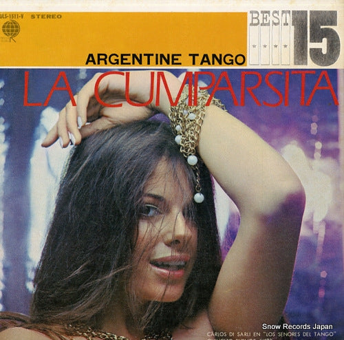 V/A argentine tango best 15 / la cumparsita ULS-1511-V
