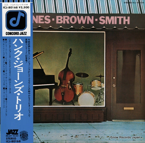 JONES, HANK jones brown smith ICJ-80168