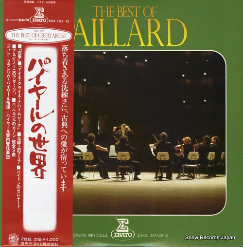 PAILLARD, JEAN-FRANCOIS the best of paillard ERX-7501