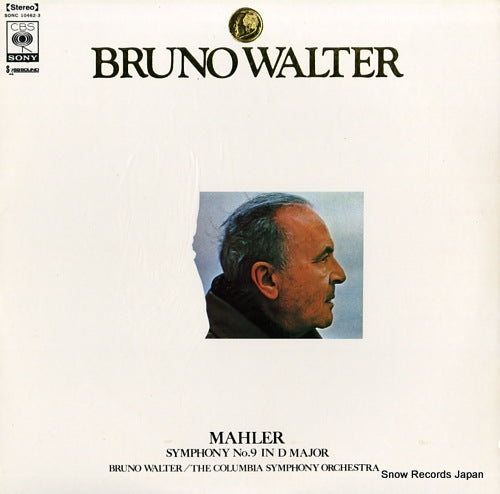 WALTER, BRUNO mahler; symphony no.9 in d major SONC10462-3