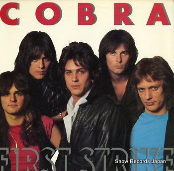 COBRA first strike BFE38790