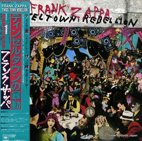 ZAPPA, FRANK tinsel town rebellion 40AP-2082-3