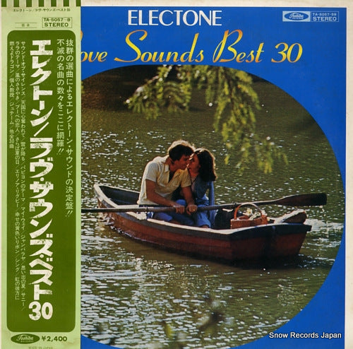 V/A electone / love sounds best 30 TA-5057-58